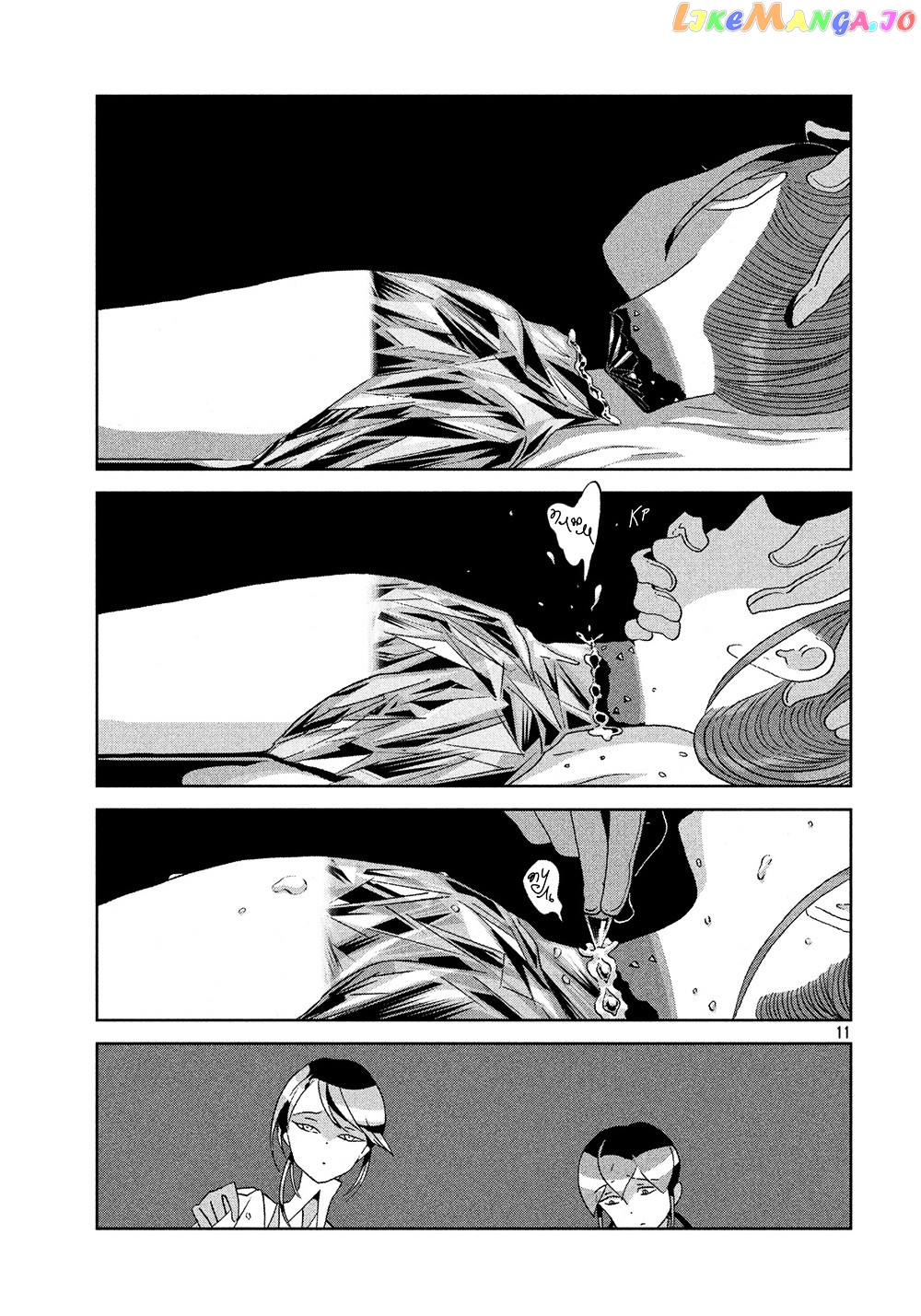 Land of the Lustrous, Chapter 45 image 12